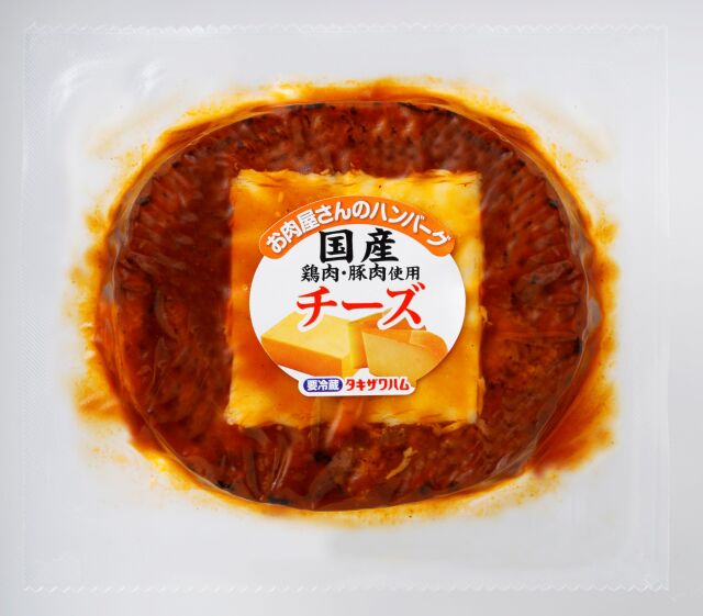 ハンバーグですさん専用 楽天市場】やさしい献立 煮込みハンバーグ 100g Y1-8 36袋 キューピー