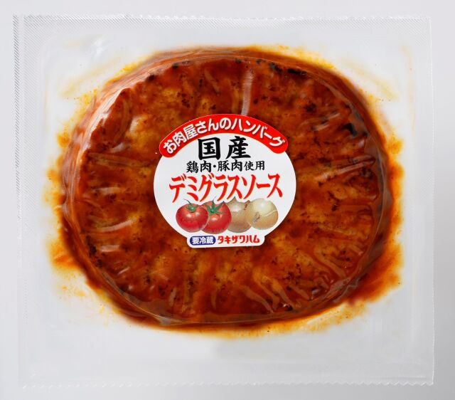 ハンバーグですさん専用 楽天市場】やさしい献立 煮込みハンバーグ 100g Y1-8 36袋 キューピー