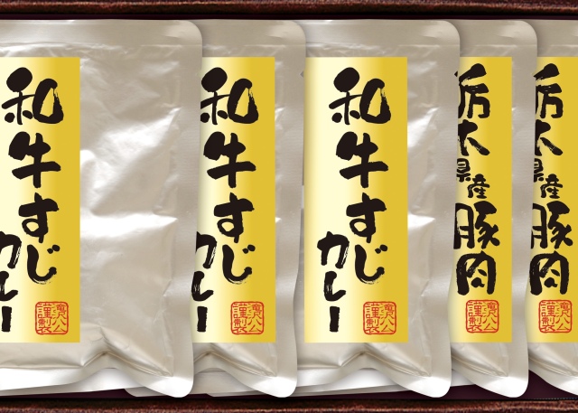 和牛すじ肉と栃木県産豚肉のカレー5点詰