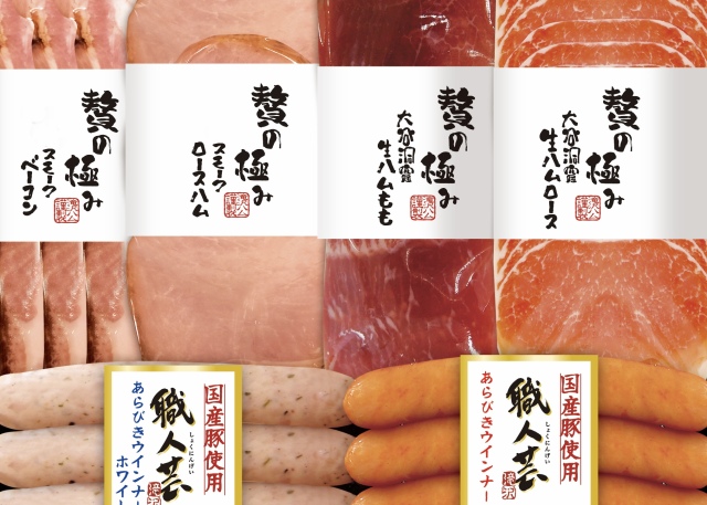 (冷蔵)生ハムとバラエティギフト6点詰
