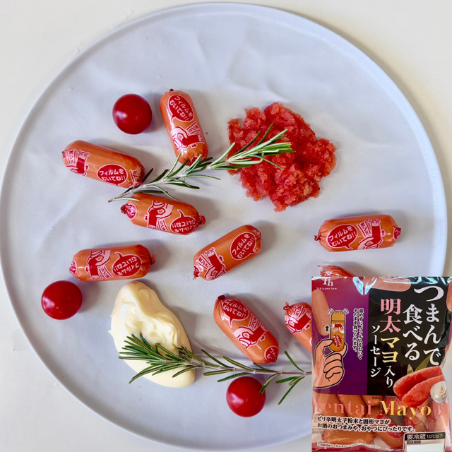 つまんで食べる明太マヨ入りソーセージ　