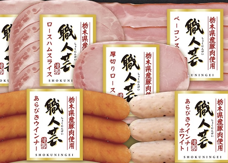 (冷蔵)栃木県産豚肉使用職人芸ギフト6点詰