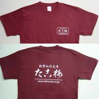 Tシャツ XL