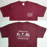 Tシャツ XL