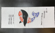 たこ梅の日本手ぬぐい