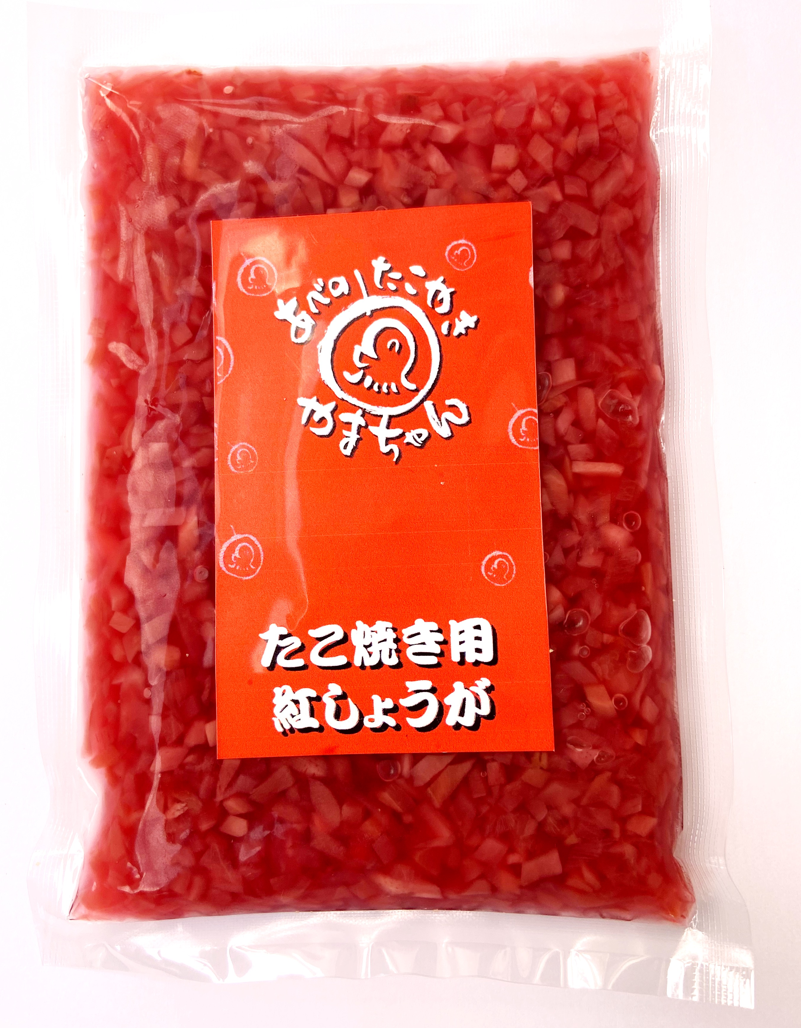 【国産】やまちゃん仕様のたこやき用刻み紅しょうが(100g)　※EC限定販売