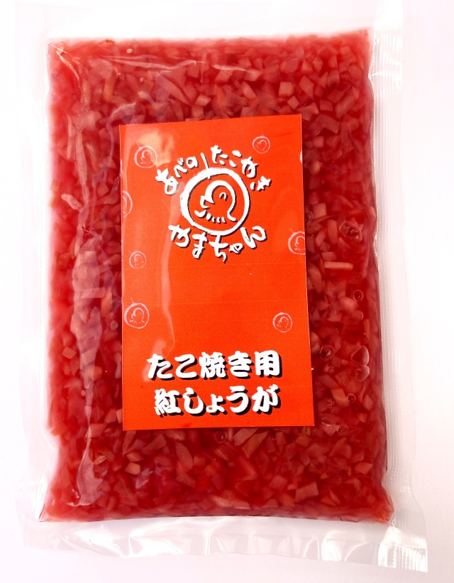 【国産】やまちゃん仕様のたこやき用刻み紅しょうが(100g)　※EC限定販売