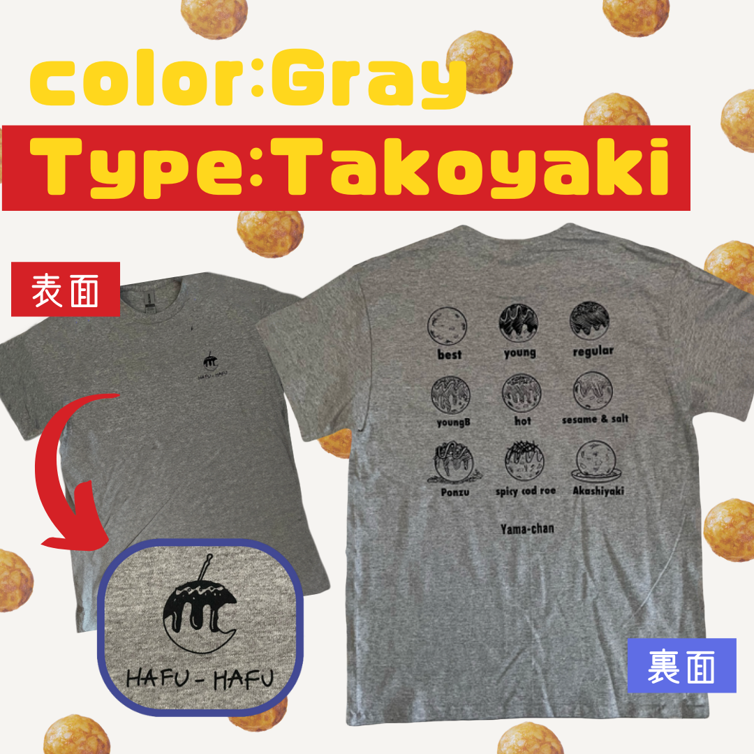 オリジナルTシャツ（グレー）XL　※EC限定サイズ