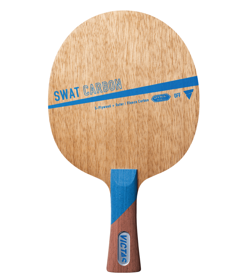 SWAT CARBON（スワット カーボン）