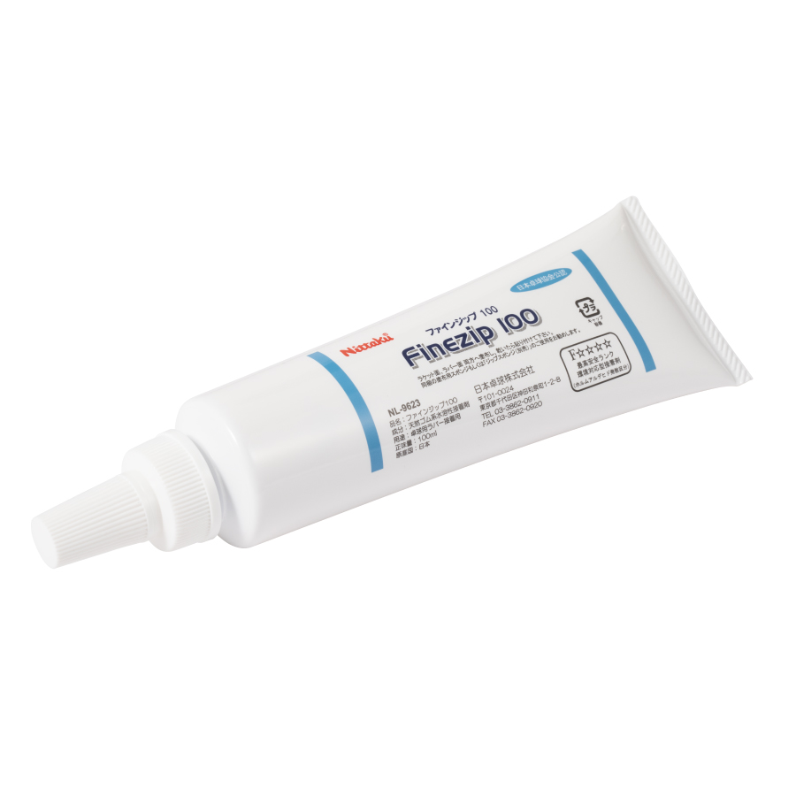 ファインジップ 100