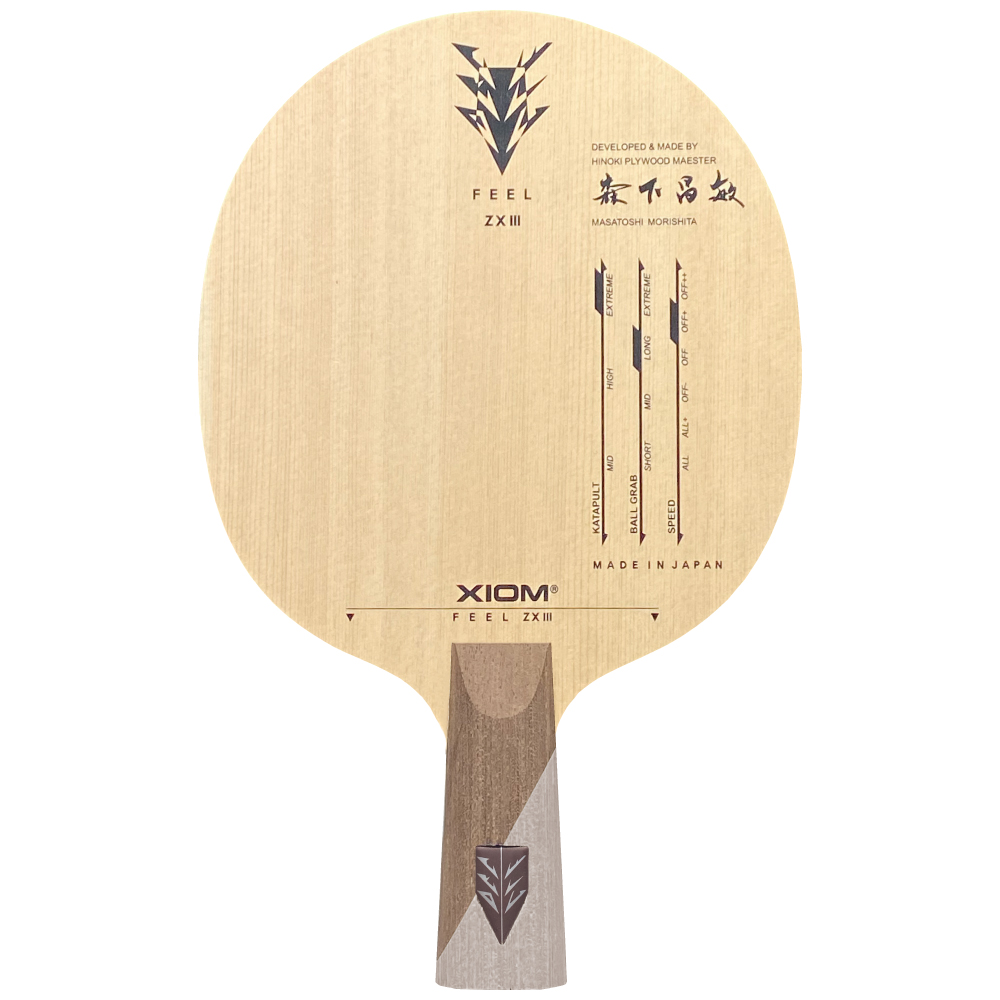 フィール ZX 3 CP 卓球用品の格安・激安通販なら「たくつう」