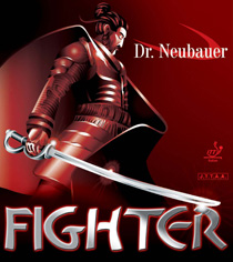 ファイター（FIGHTER)