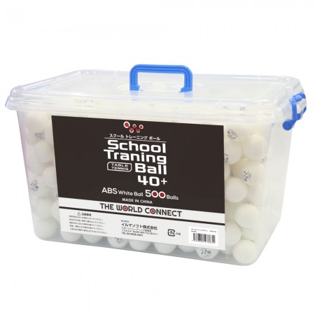 TWC スクール・トレーニングボール 40+ 500球入ハードケース | 卓球