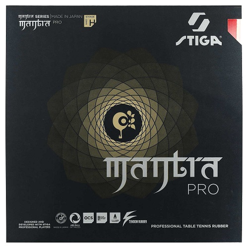 マントラプロ H