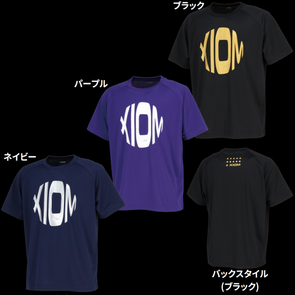 バリオス T-シャツ