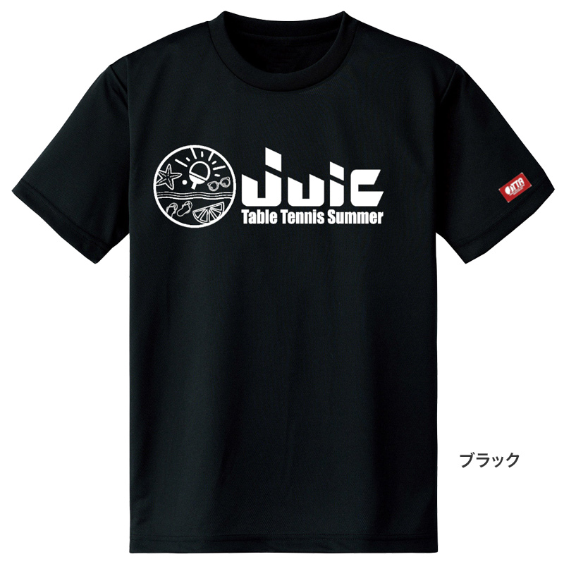 ピーカンT