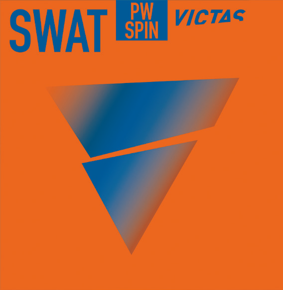 スワットパワースピン