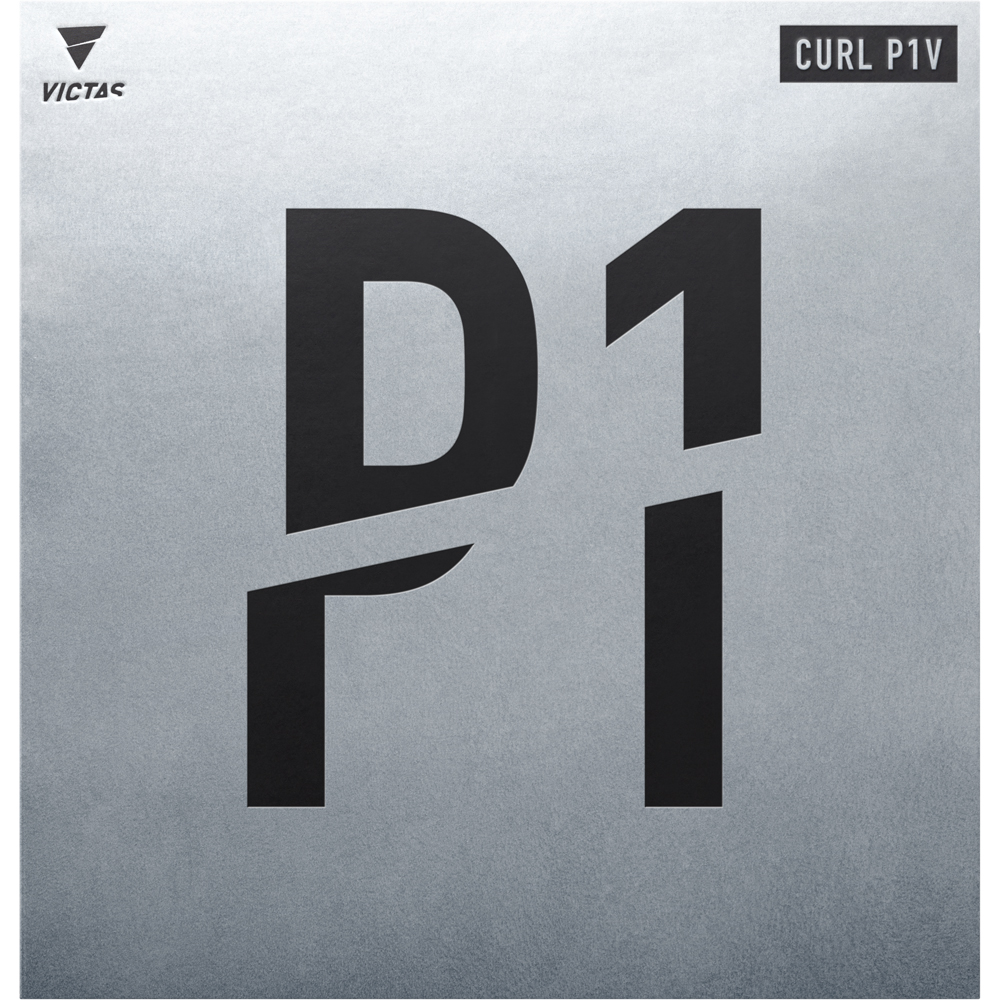 CURL P1V(カールP1V)