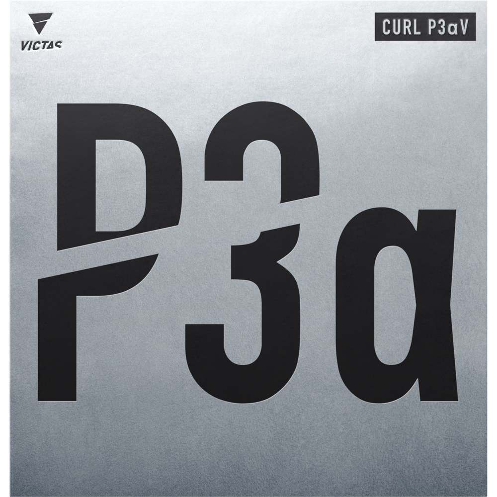 CURL P3αV(カールP3αV)