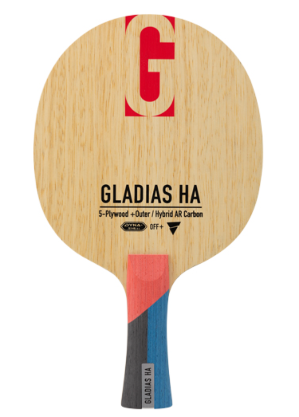 グラデイアスHA