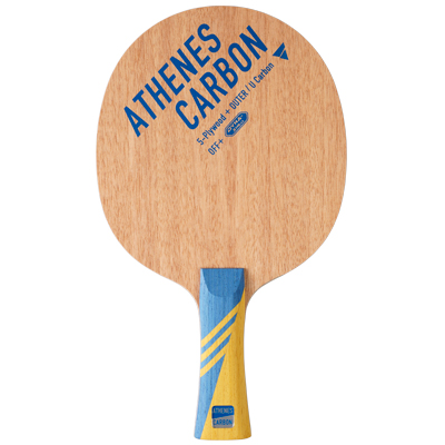 アテネス カーボン FL