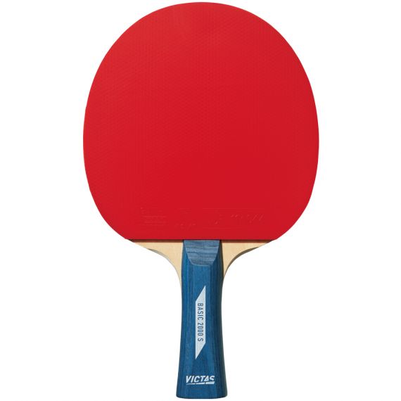 ベーシック 2000 S【BASIC 2000 S】