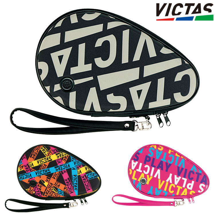 ビンテージ　アディダス　ラケットケース　バッグ　皮革+ファブリック TWO POCKETS RACKET CASE 2 | ACE 90 GOOD STUFF