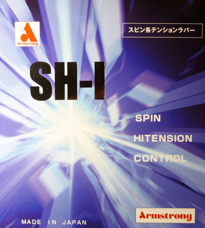 SH-I
