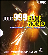 999　ELITE NANO