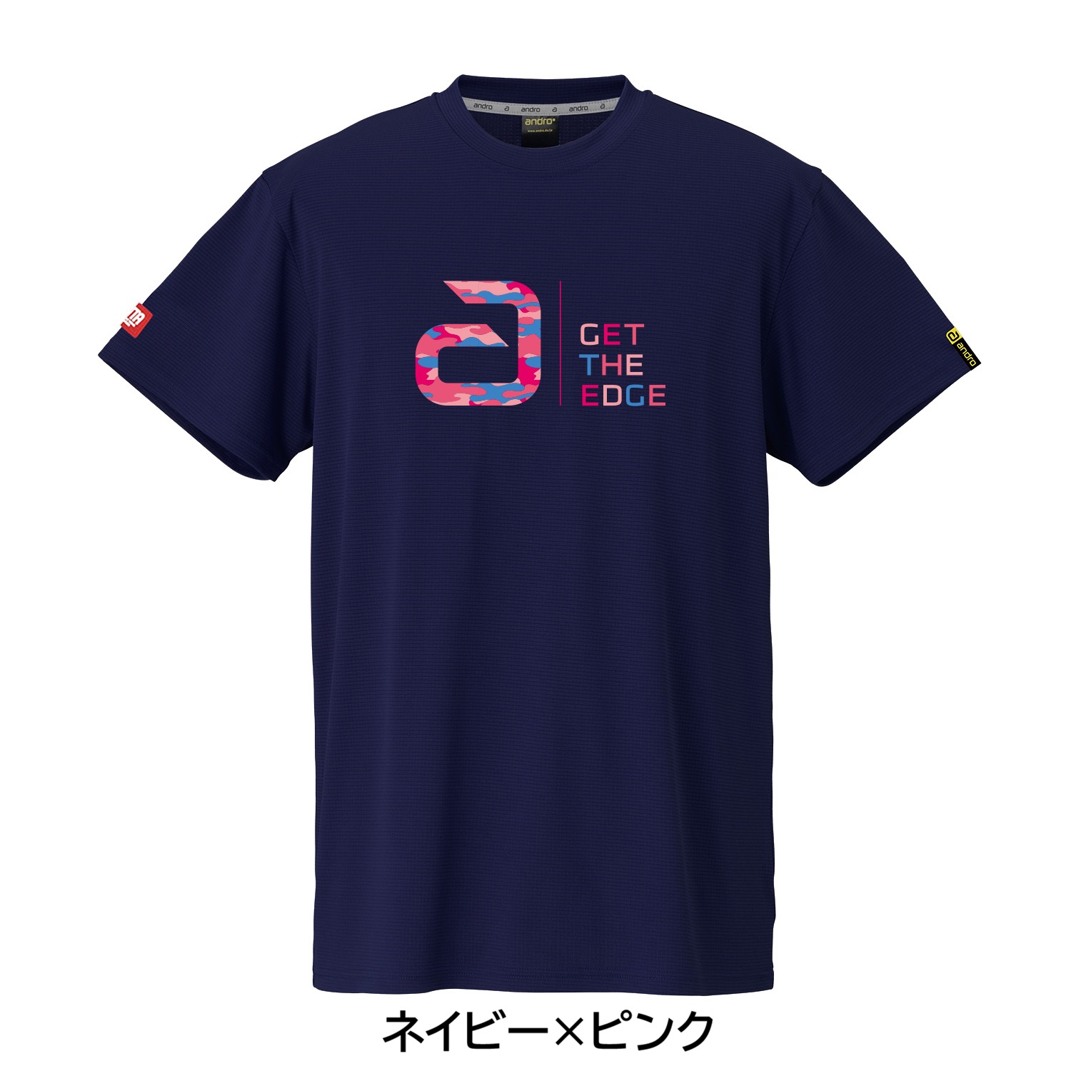 アンドロ ナパTシャツ デオ CI（2026年秋冬新色）