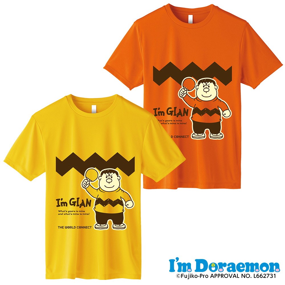 TWC I’m GIAN 卓球Tシャツ A