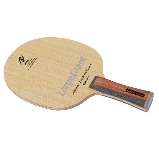 ラージグラント