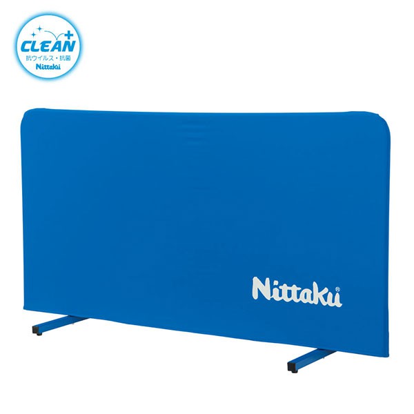 【別途送料】マジ防フェンス クリーン