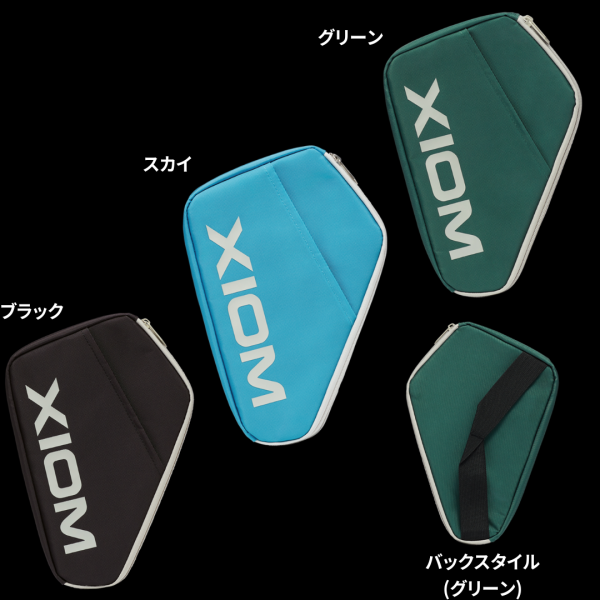 ペンタ ダブルケース