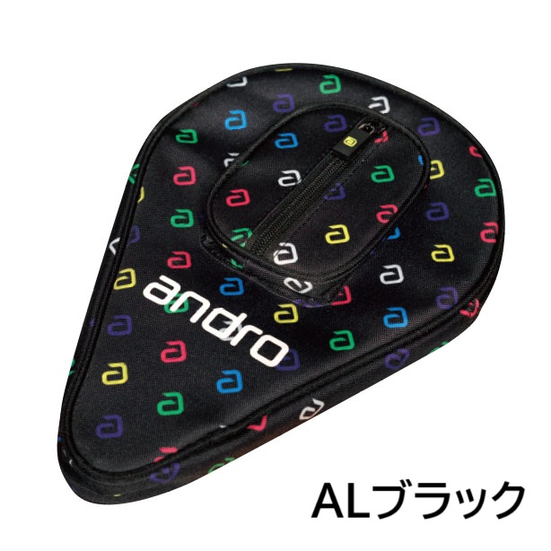 アンドロ ベーシックSPケース 3