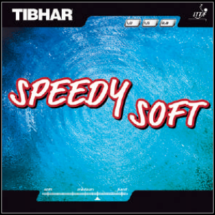 スピーディーソフト