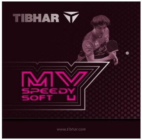 スピーディソフト MY