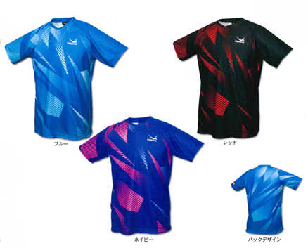 アゼントユニフォーム