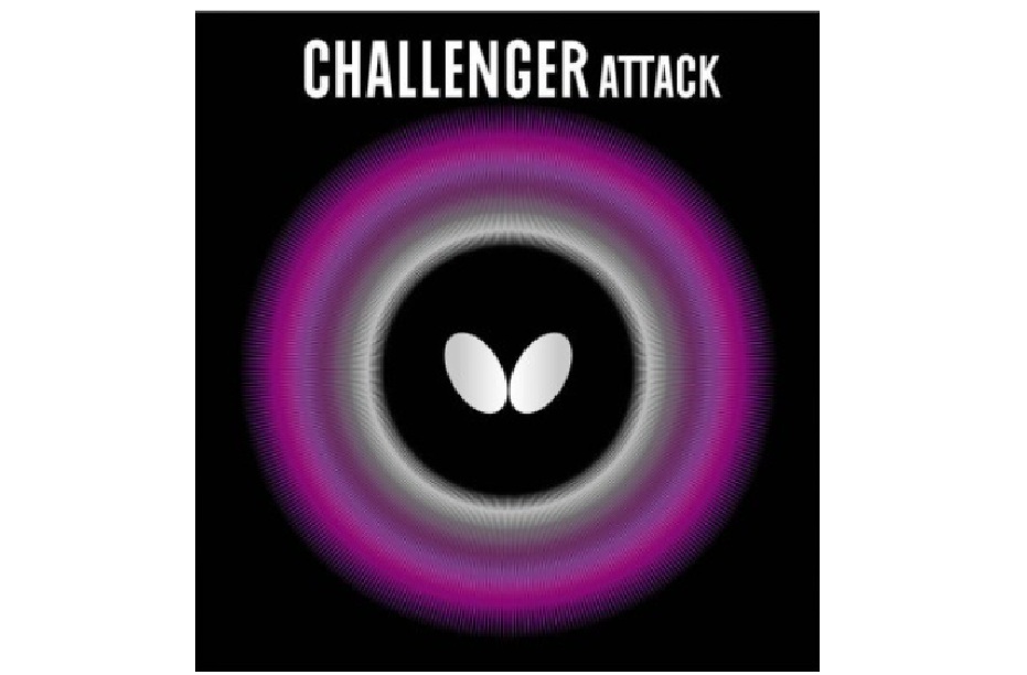 チャレンジャーアタック