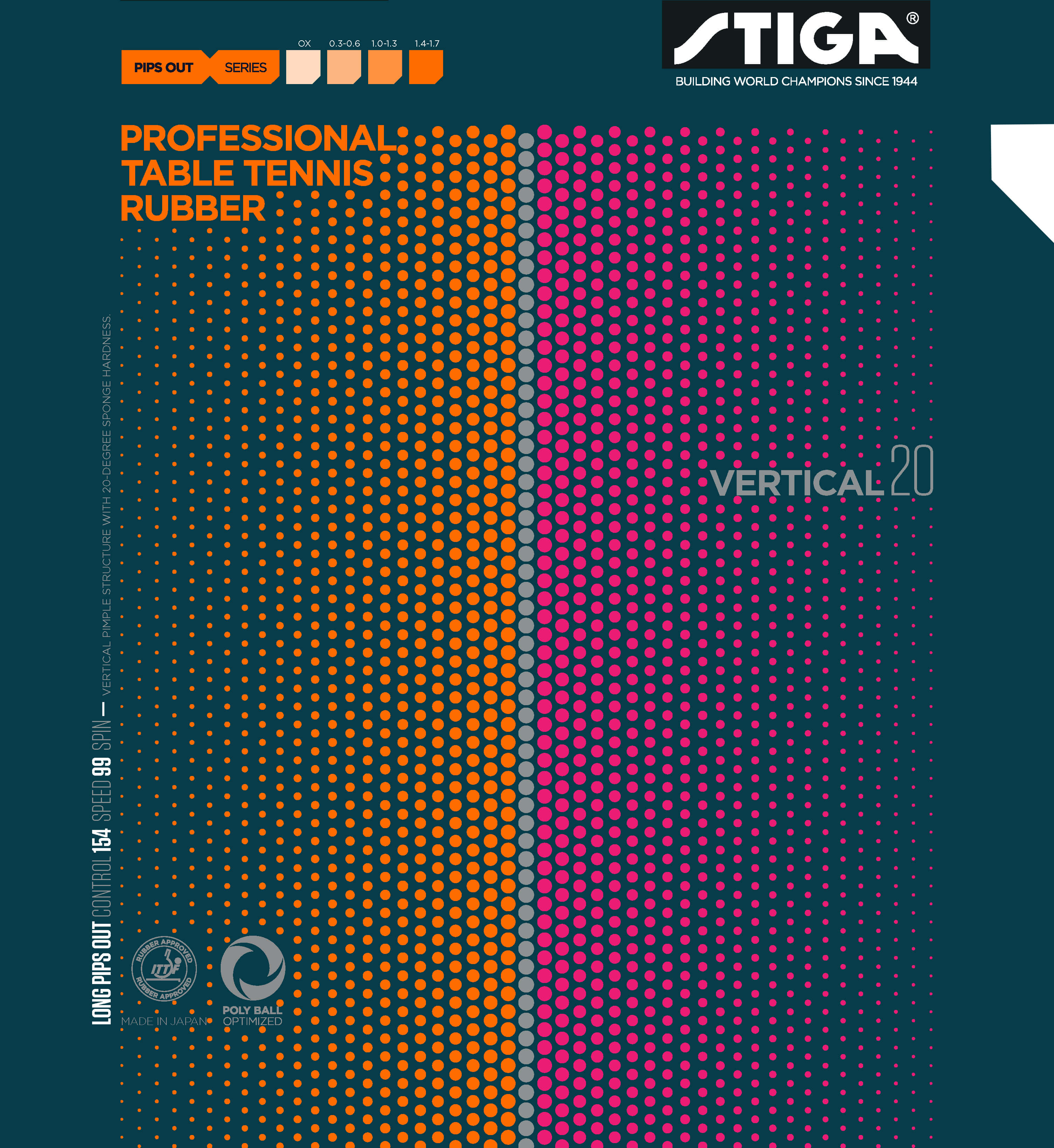 バーティカル20