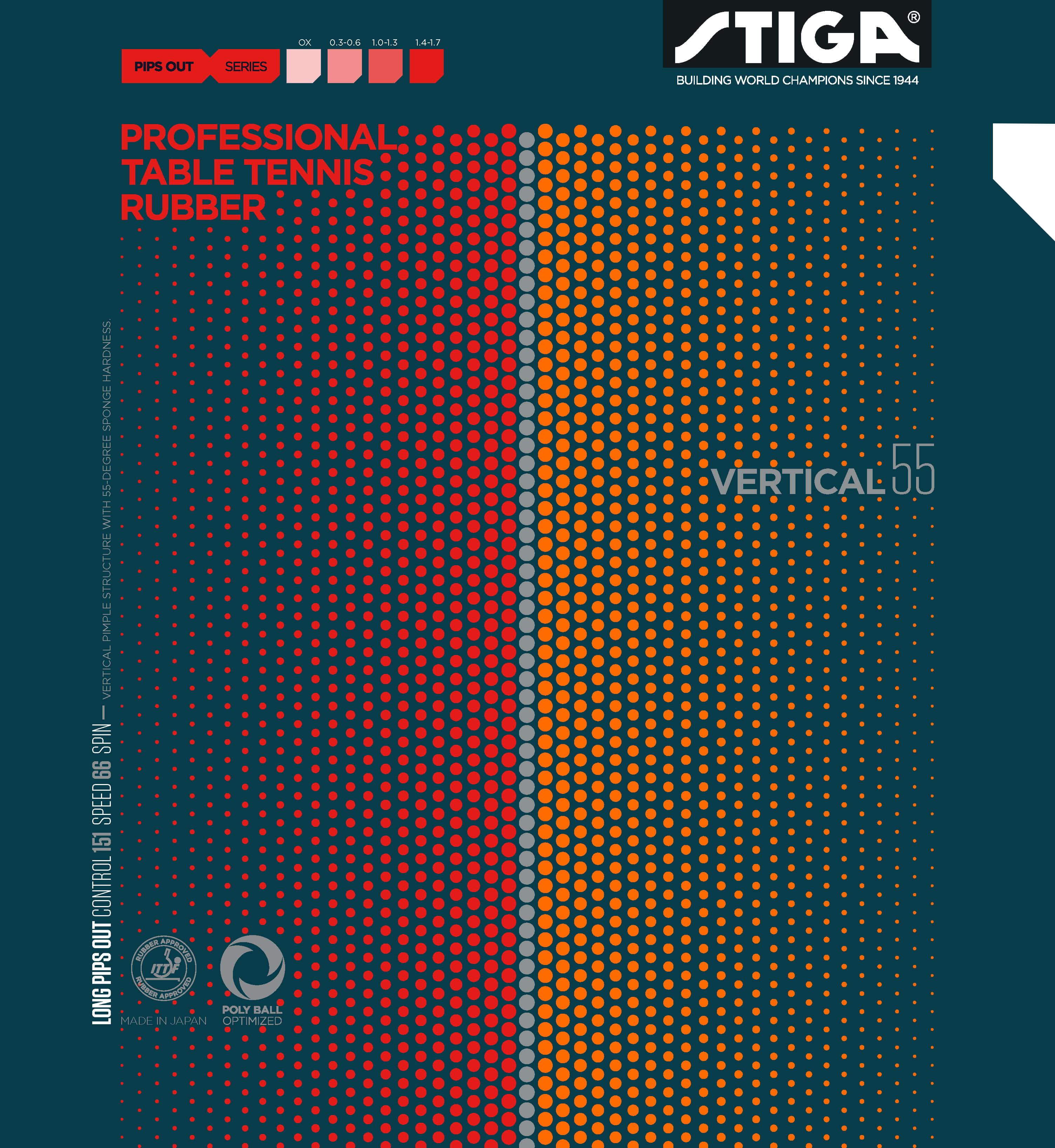 バーティカル55