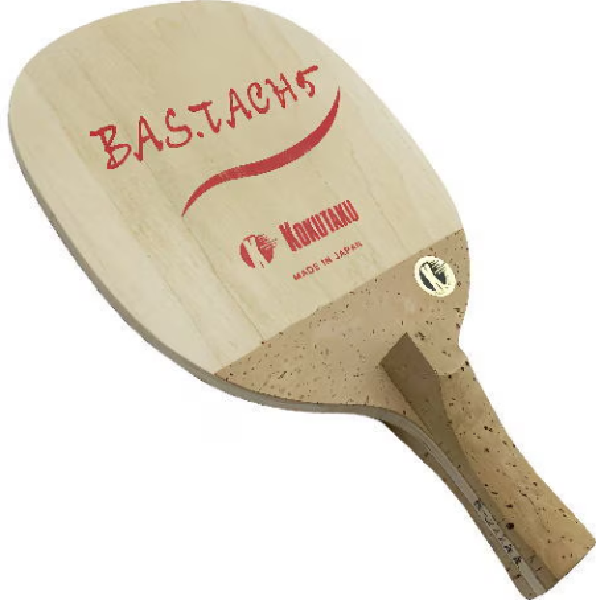 バスタッチ5　ロータリー