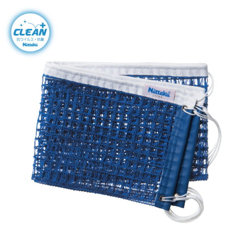 卓球ネットクリーン