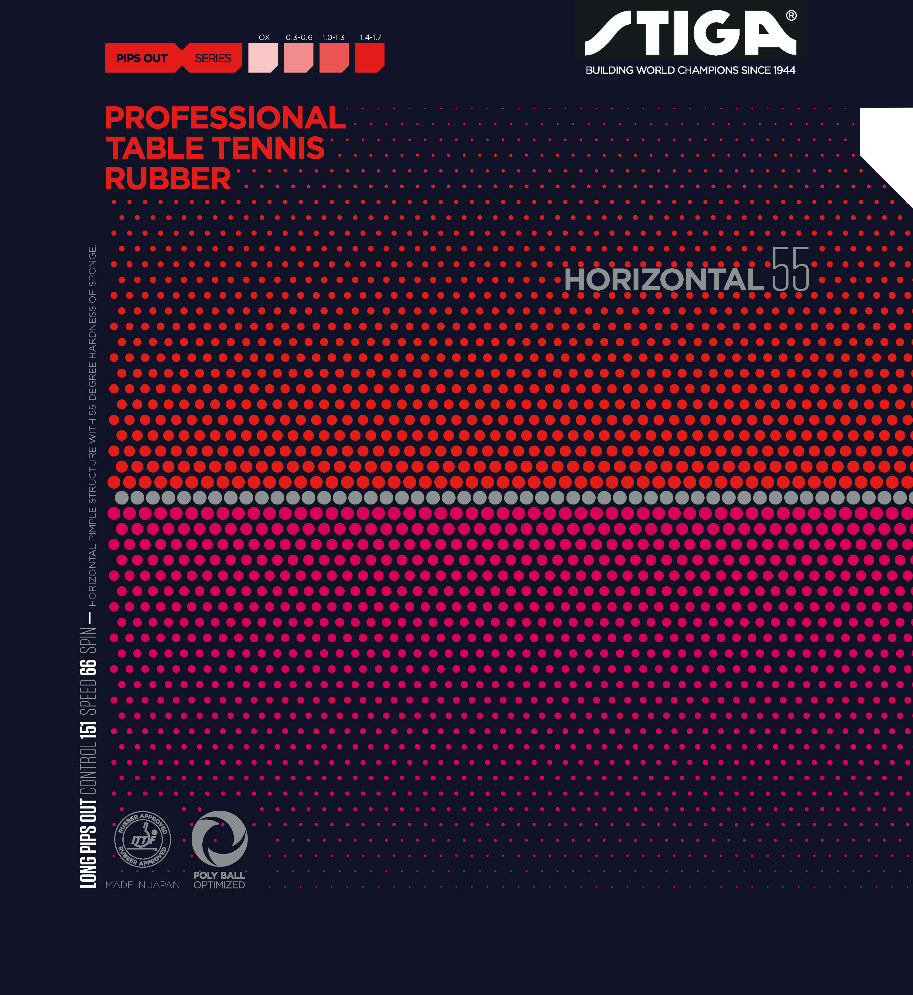 ホリゾンタル55