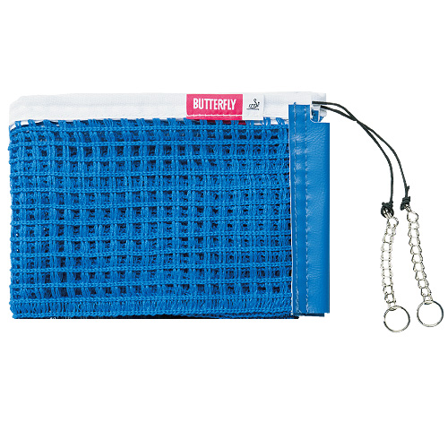 インター・ネット