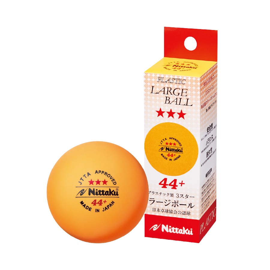 ラージボール44プラ3スター（3個入）
