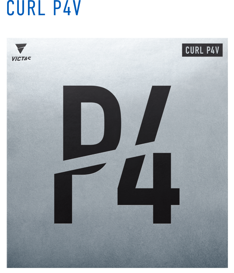 CURL P4V(カールP4V)