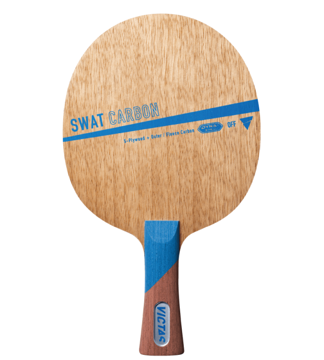 SWAT CARBON（スワット カーボン）