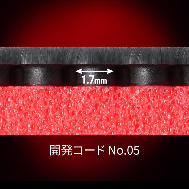 ディグニクス05 | 卓球通販たくつう