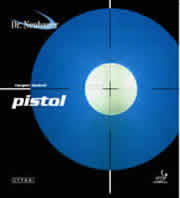 ピストル（PISTOL)